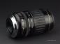 Preview: Canon EF 100-300mm f/4.5-5.6 USM