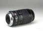 Preview: Canon EF 100-300mm f/4.5-5.6 USM