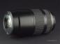 Preview: Canon EF 75-300mm F/4-5.6 IS