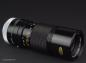 Preview: Canon FD 100-200mm f/5.6 S.C.