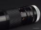 Preview: Canon FD 100-200mm f/5.6 S.C.