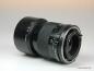 Preview: Canon FD 85mm f/1.8