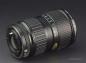 Preview: Canon FD 28-85mm f/4