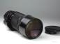 Preview: Canon FD 300mm f/4