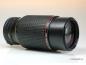 Preview: Canon FD 80-200mm f/4 L