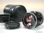 Preview: Canon FL 85mm f/1.8