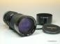 Preview: Vivitar Series-1 90-180mm f/4.5 Flat Field Zoom - Canon FD
