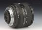 Preview: Carl Zeiss Vario-Sonnar T* 24-85mm f/3.5-4.5 - Contax N-AF