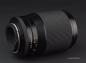 Preview: Carl Zeiss Sonnar 135mm f/2.8 T*