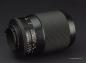 Preview: Carl Zeiss Sonnar T* 135mm f/2.8