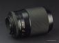 Preview: Carl Zeiss Sonnar T* 135mm f/2.8