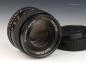 Preview: Carl Zeiss Sonnar T* 85mm f/2.8 AEG