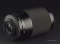 Preview: Carl Zeiss Tele-Tessar T* 200mm f/3.5 - Contax/Yashica