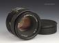 Preview: Leica Summilux-R 50mm f/1.4 E55 ROM