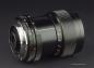 Preview: Leica Vario-Elmar-R 35-70mm f/3.5 E60