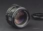 Preview: Asahi Pentax Super-Multi-Coated Takumar 50mm f/1.4 - M42