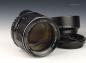 Preview: Asahi Pentax Super-Multi-Coated Takumar 85mm f/1.8 - M42