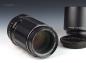 Preview: Asahi Pentax Super-Multi-Coated Takumar 150mm f/4 - M42