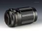 Preview: Asahi Pentax Super-Multi-Coated Takumar 150mm f/4 - M42