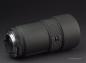 Preview: Nikon AF-D Nikkor 180mm f/2.8 ED