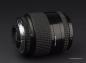 Preview: Nikon AF Nikkor 28-105 mm f/3.5-4.5 D