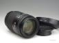 Preview: Nikon AF Nikkor 35-135mm f/3.5-4.5