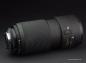 Preview: Nikon ED AF Nikkor 80-200mm f/2.8 D