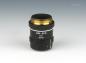 Preview: Nikon Macro Nikkor 19mm f/2.8