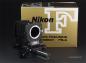 Preview: Nikon Bellows PB-6
