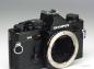 Preview: Olympus OM-2 black