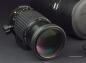 Preview: SMC Pentax-A* 200mm f/4 ED Macro