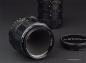 Preview: Pentax Macro-Takumar 50mm f/4 - M42