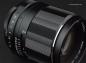 Preview: Pentax Takumar 105mm f/2.8 - M42