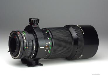 Canon FD 300mm f/4