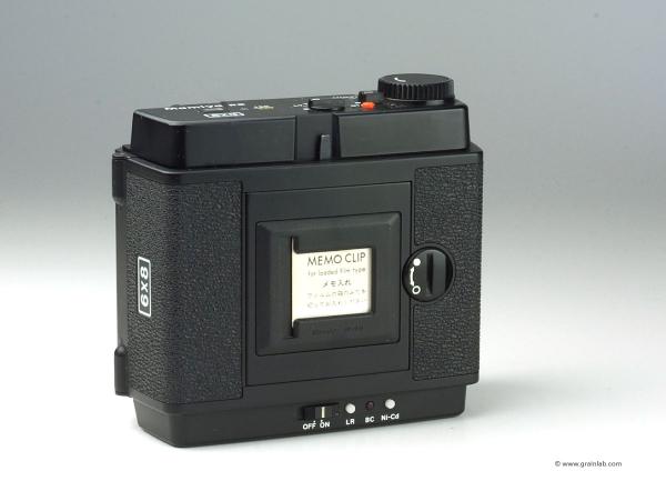 Mamiya 6x8 Power Drive Roll Film Holder - RB67 - Grainlab