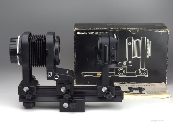 Minolta Auto Bellows III + Focusing Rail AB-III + Slide Copier A