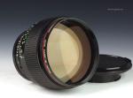 Canon FD 85mm f/1.2 L