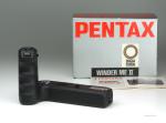 Pentax Winder ME II